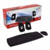 Teclado + Mouse + Parlantes Genius KMS U115 USB Español