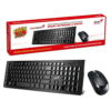 Teclado + Mouse Genius SlimStar 8008 WiFi