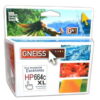 Cartucho HP Alternativo 664 XL Color Gneiss