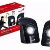 Parlantes Genius SP-U115 Negro USB