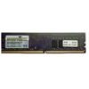 Memoria DDR4 2400Mhz 8 GB Markvision Bulk