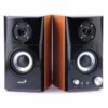 Parlantes Genius SP-HF500A II